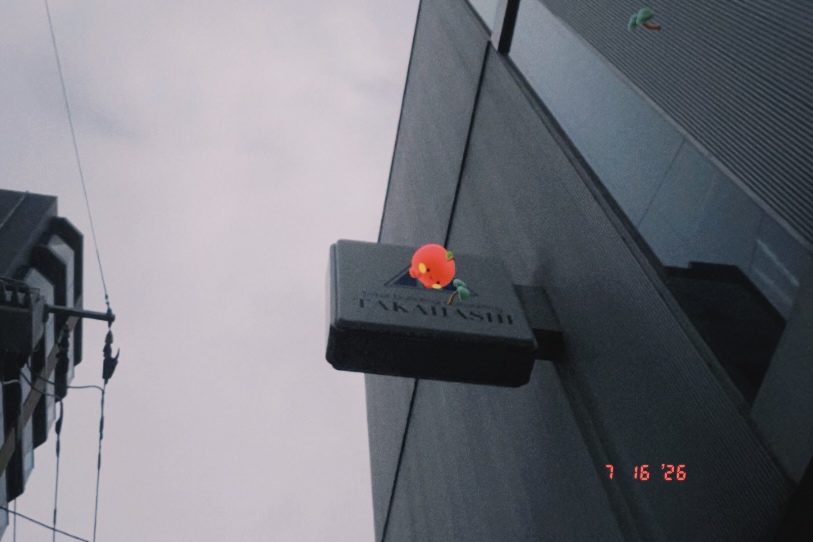 shiftwelt-3