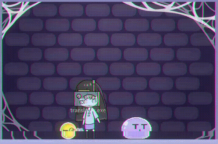 脱出！WebGL
